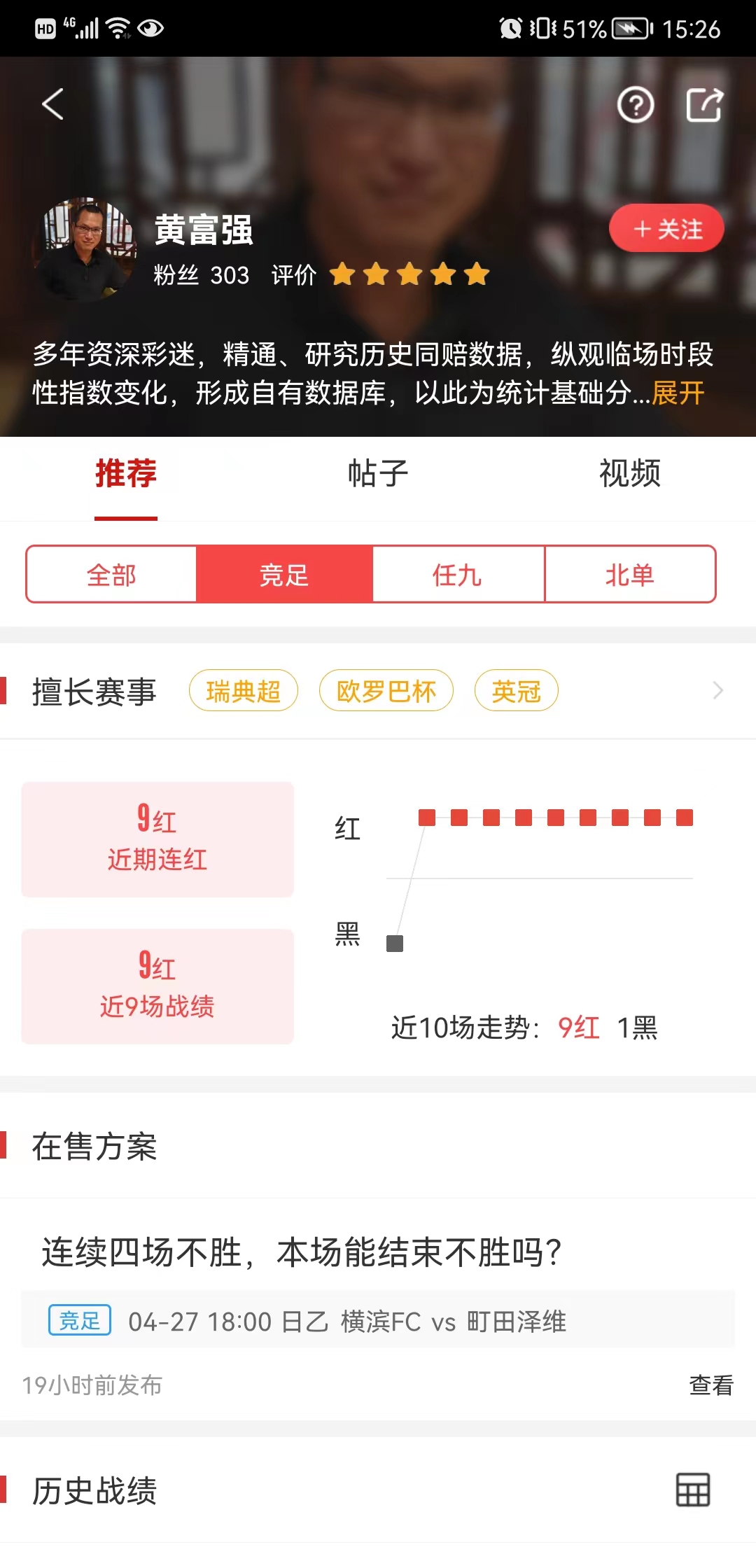 NG28相信品牌的力量澳门网络游戏网站官网入口：探寻无限娱乐的乐趣与安全之道