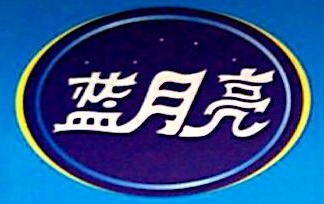 蓝月亮集团（06993HK）2024年度管理层讨论与分析