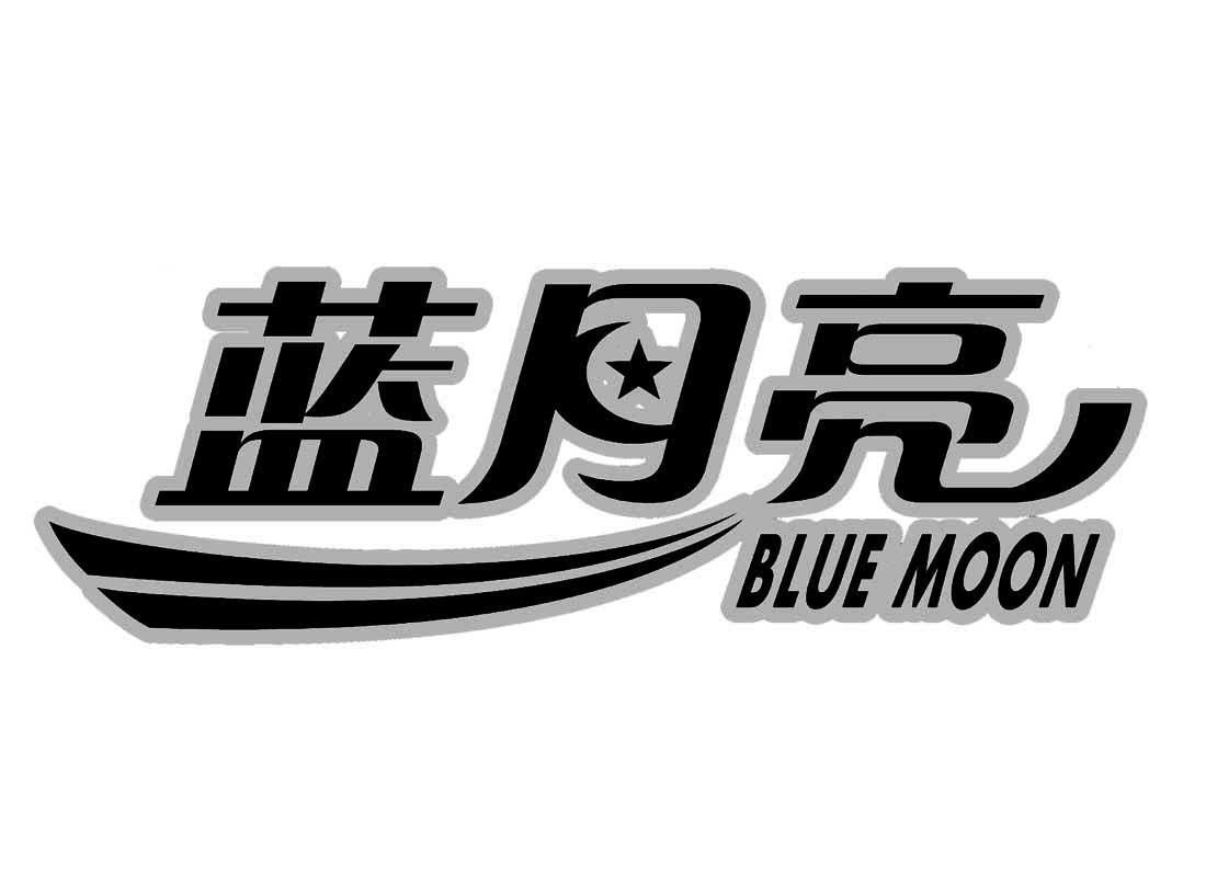 洗衣液第一股”蓝月亮暴跌：湖北巨富身价骤减550亿
